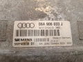 ECU Компютър Audi A3 1.6, 102 к.с. 06A906033J , 5WP40038 01 , SIMOS 3.3A , 06A 906 033J, снимка 1