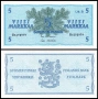 ❤️ ⭐ Финландия 1963 5 марки ⭐ ❤️, снимка 1