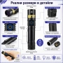 Професионален UV фенер 365nm 5W с черен филтър Type-C зареждане и батерия 18650, снимка 7