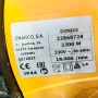 Вибратор за бетон ENAR DINGO, снимка 3