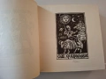 Албум с екслибриси на Пенчо Кулеков, 170 бр., 1991 г., снимка 12