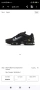 Оригинални маратонки Nike TN plus, снимка 2