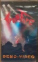 Видео касети VHS AC/DC, Alice Cooper, Beatles, Bonfire, цени в обявата, снимка 14