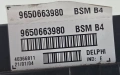 BSM B4 Модул Ситроен Пежо Citroen Peugeot OEM 9650663980, снимка 3