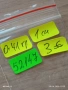 Сребърен медальон ОКОТО на НАЗАР за късмет и защита 52147, снимка 7