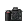 Фотоапарат Nikon d750 + Nikon AF-S Nikkor 24-120mm f/4 G ED VR, снимка 1