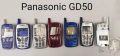  Панел за Panasonic GD67, GD68, GD90, GD92, GD93, GD95, G35, G60, G75, GD87, G50, G51, X66, X70, снимка 12