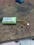 Зареждаща се батерия 7.4v,,2600mAh, снимка 1
