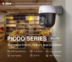 WiFi въртяща се камера Dahua 5MP PTZ с нощно виждане и проследяване, снимка 4