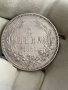 5 лева 1885 година, снимка 1