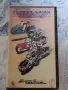 Biker Mice from Mars VHS / Мишки Рокери От Марс видеокасета, снимка 1