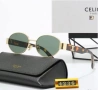 очила с калъф, кутия и ув защита burberry gucci celine prada, снимка 4