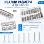 Комплект патенти и щифтове за каишки на часовници 18mm-28mm от неръждаема стомана, снимка 2