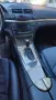 Mercedes E280 4matic, снимка 9
