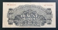 Чехословакия. 20 крони .1944 година . Рядка., снимка 1
