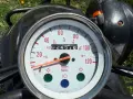Атв Бароса 2005, снимка 5