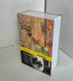 метална книга -каса, снимка 3