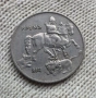 Монета 10 лева 1930 година Царство България в качество , снимка 2