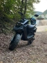 Yamaha MBK Rocket, снимка 1