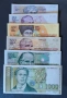 Лот 6 броя банкноти 1991 - 1997 година България UNC, снимка 1
