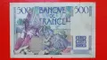 Банкнота 500 франка Франция Шатобриан, снимка 2
