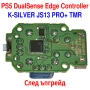 Ремонт на PS4 DualShock PS5 DualSense Edge controller дрифт Hall, TMR, смяна на аналогови стикове, снимка 3