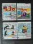 Картинки от дъвки Cin-cin ( red ) - 23 броя, снимка 3