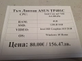 Тъч Лаптоп ASUS TP401C, снимка 4
