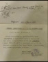 Парцел в с.Бабек, снимка 5