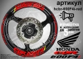 Honda CBR 600F4i кантове и надписи за джанти, снимка 7
