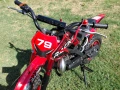 Детски кросов мотор 49 кубика Нов модел / DIRT BIKE 49cc с добавена функция "Лесен старт" TELSTAR, снимка 12