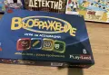 🎲 4 СУПЕР НАСТОЛНИ ИГРИ ЗА ДЕЦА И СЕМЕЙСТВО – САМО 85 ЛВ! 🎲😁, снимка 5