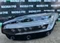 Фарове FULL LED ACTIVE HIGH BEAM фар за Волво ХЦ90 Volvo XC90, снимка 9