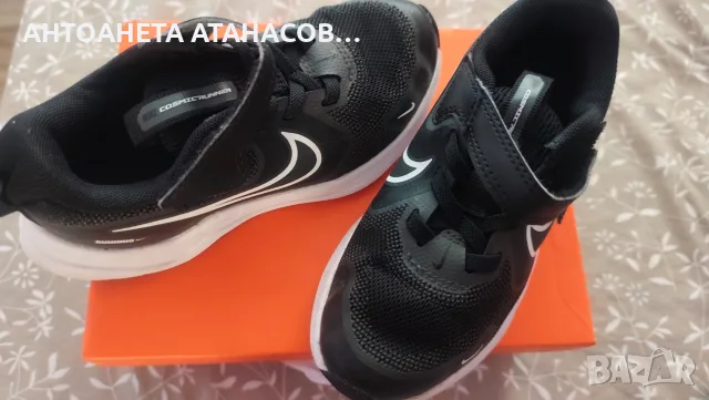 Детски маратонки 28 номер