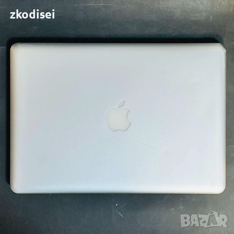 Лаптоп MACBOOK PRO A1278 13,3 Инча, снимка 3 - Лаптопи за работа - 55277736