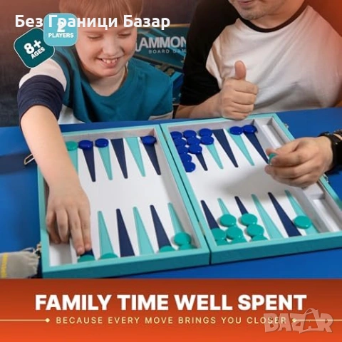 Нова Класическа настолна игра табла тюркоазен сет 32 пулове подаръчна кутия, снимка 2 - Шах и табла - 54923607