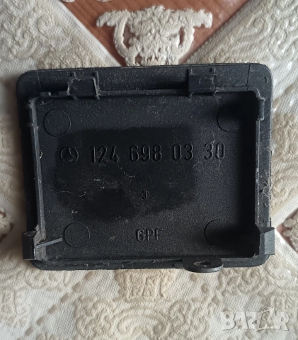 Капачки прагове,Мерцедес E220/W124 и S класа 140, снимка 2 - Части - 54783086