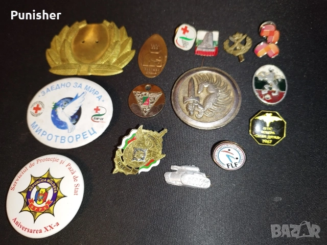 Значки метални с пинкче