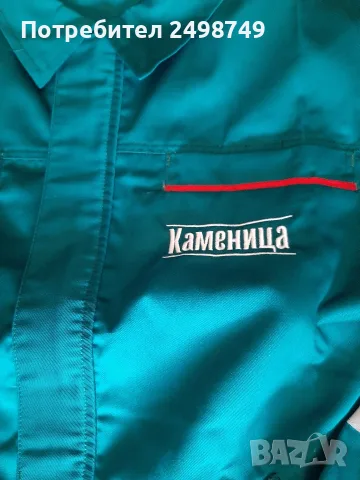 Работно обрекло НОВО, размерL, снимка 2 - Други - 55630650