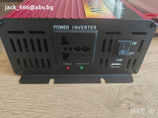 Инвертор UKC 12 V към 220V 4000 W, снимка 5 - Друга електроника - 54977448