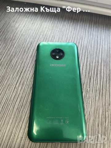 Dodge x95 Pro перфектен, снимка 4 - Други - 55478682