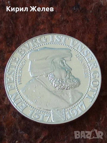 Сребърна монета 3 марки 1917г. Германия Саксония тема 400г. От реформацията 39134, снимка 12 - Нумизматика и бонистика - 54549963