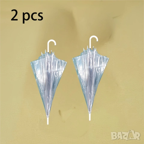 Прозрачни найлонови чадъри