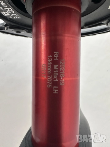 SRM Origin CarbonPower Meter-, снимка 4 - Части за велосипеди - 55438890