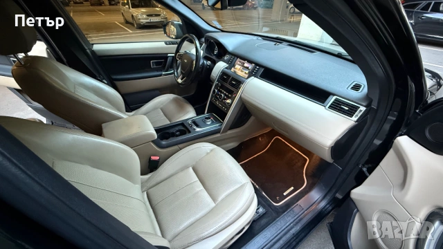Land Rover Discovery Sport 2.0 Diesel Automatic 4x4, снимка 9 - Автомобили и джипове - 53953698
