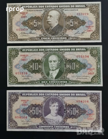 Бразилия. 5, 10 и 50 крузейро. 1953- 1963 година. UNC. 3 бройки.