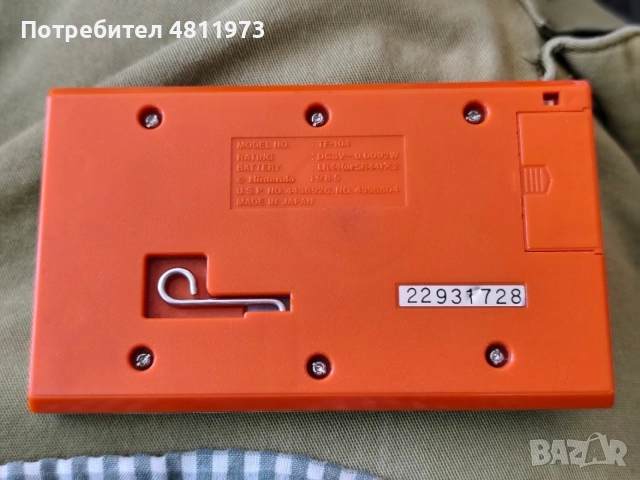 Нинтендо Nintendo game and watch tropical fish, снимка 5 - Други игри и конзоли - 55087116