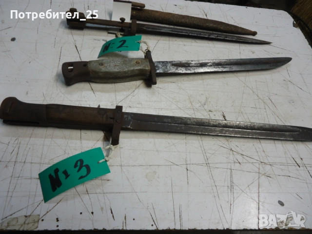 Стари щикове, снимка 12 - Колекции - 53240441