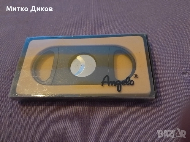 резачка за пури нова маркова Angelo 2.3 см фи
