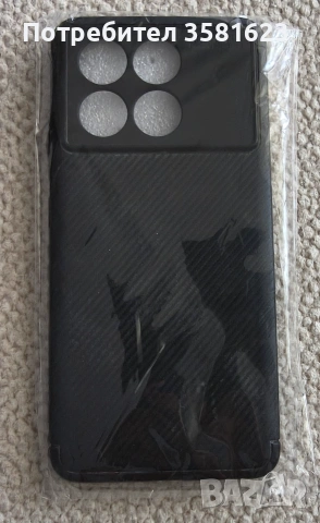 POCO X6 Pro 5G Black, 12GB/512GB - Пълен комплект + ПОДАРЪК протектори и кейс!, снимка 3 - Xiaomi - 55076427
